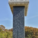 안성-죽산-1015 티스토리