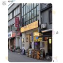 260715 연습일지 이미지