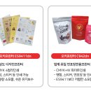 연포슈퍼 이미지