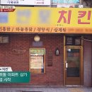 반포전기 이미지