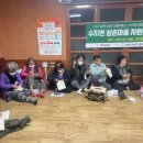 수지면 양촌마을 이미지