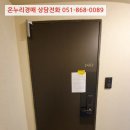 양정5길 네이버블로그