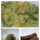 의정부찌게