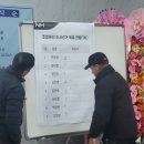 세류2리 네이버블로그