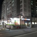 관악식자재마트 이미지
