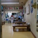 호남손맛 이미지