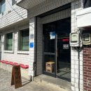 복마니 PC 이미지