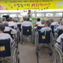 한결요양병원 Daum카페
