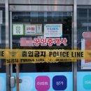 이성민공인중개사사무소 이미지