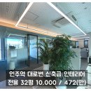 H0904 이미지