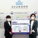 고속도로 미납통행료, 다음달부터는 CU 편의점서도 받는다 ~