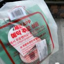 세븐일레븐반월당클래시아점 이미지