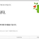 제이애드 이미지