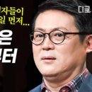 인생역전 이미지