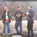 고수농산