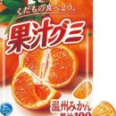 온슈