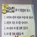 하슬라로 이미지