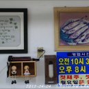 미주구리 이미지