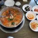오유민동태마을 이미지