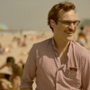 빵야빵야 이미지