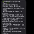 더일리있는펜션 이미지