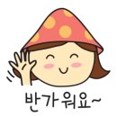 분식제작소 이미지