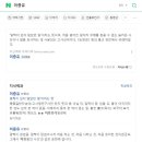 성암로 211 네이버블로그