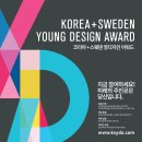 영디자인 - 천안시 동남구 영성동2길 21 | 영디자인