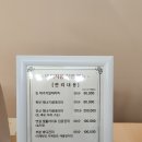 바디지음 청연 이미지