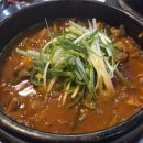 역삼-1479 | 역삼역 냉삼 맛집 진주정｜냉삼 먹고 뼈해장국·미역국까지 반한 점심·회식 맛집