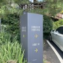 숲속식육점 | 기장 철마 한우 미동암소정 내돈내산 아홉산 숲 맛집 기장 가볼 만한 곳