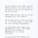 미본 이미지