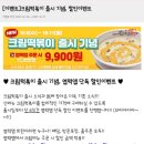 협동조합 오늘 이미지