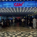 판교검도 | 🎬 영화 ＜좀비딸＞ 후기 (노스포)