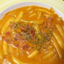 신참떡볶이 월촌역점 이미지
