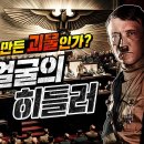 역전다방 Daum카페