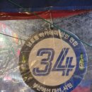 씨유(CU) 영도봉래점 | 부산 영도포차거리 남포동포차거리 비교 가격 솔직후기