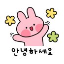 나를 돌보는 북테라피 이미지