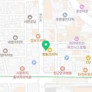 정리수납전문가 2급 자격증(야간) 이미지