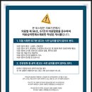 죽전샘편한내과의원 네이버블로그