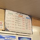아우네돼지마을