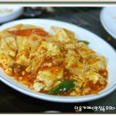 동북양꼬치구이