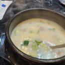 장수골 흑염소 이미지