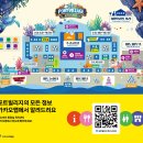 포트빌리지 부산 2026 오픈런 성공! 사람 터지기 전 위장 먼저 터트리고 온 맛집 9종 &amp; 주차 팁