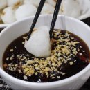 양쉐프S 면공장 이미지