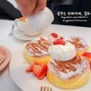 라헬의부엌 이미지