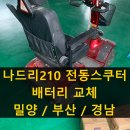 보배의료기 이미지