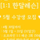 (주)뉴스와이 이미지