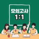범스터디카페