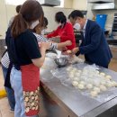 영동군 노인복지관 이미지